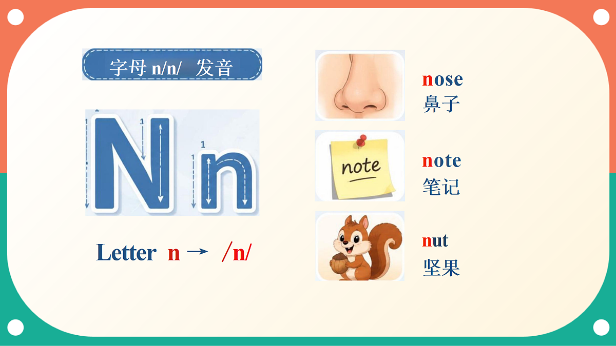 18723835第5页