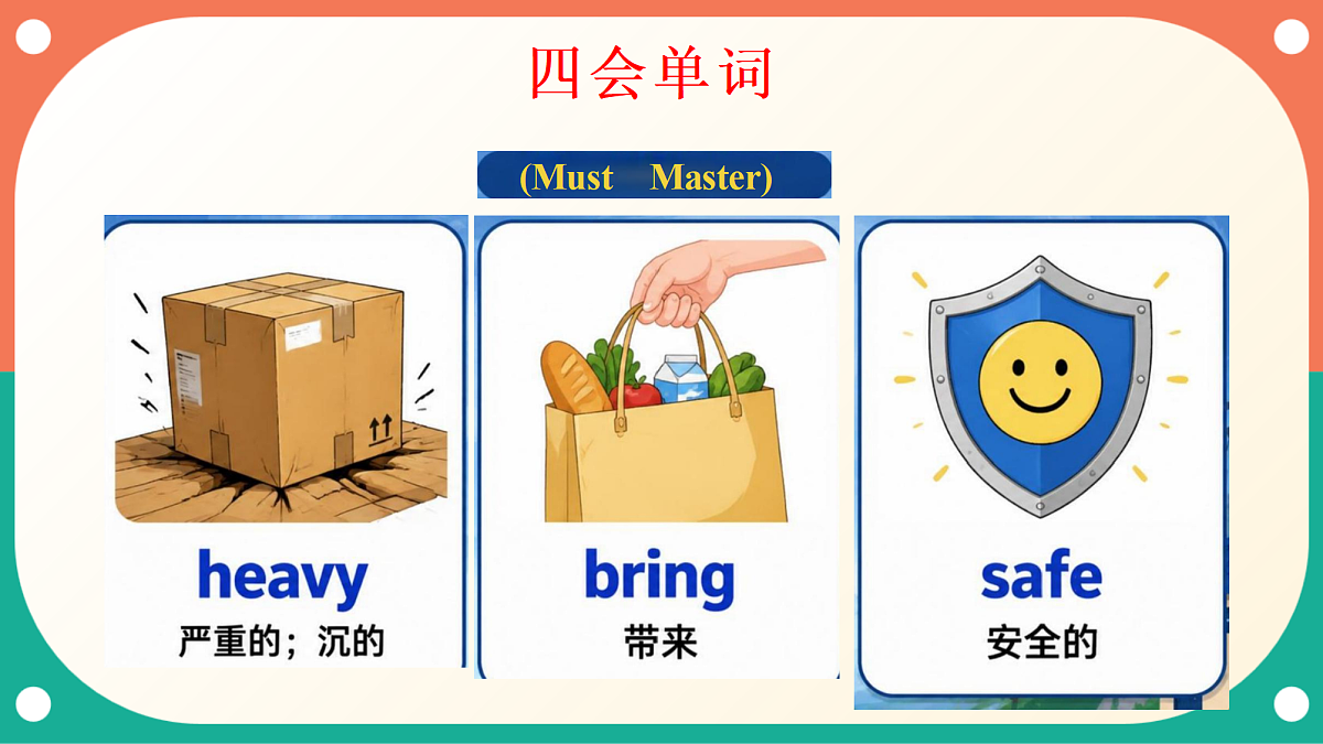 18723835第8页