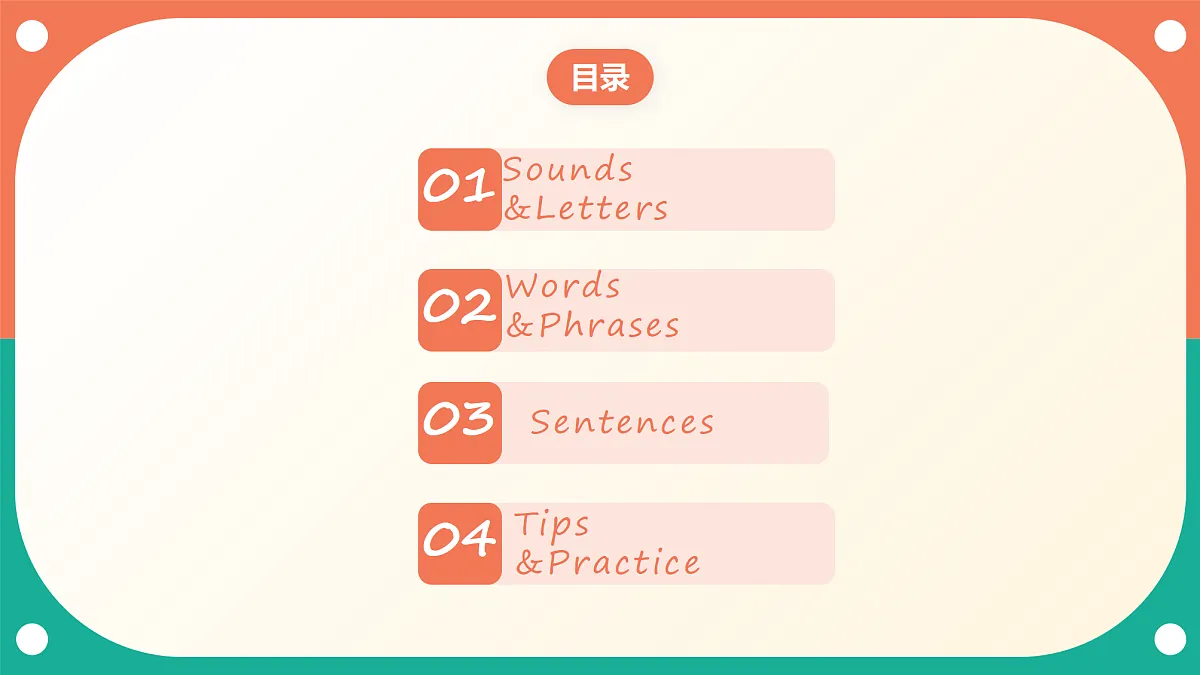 18723888第2页