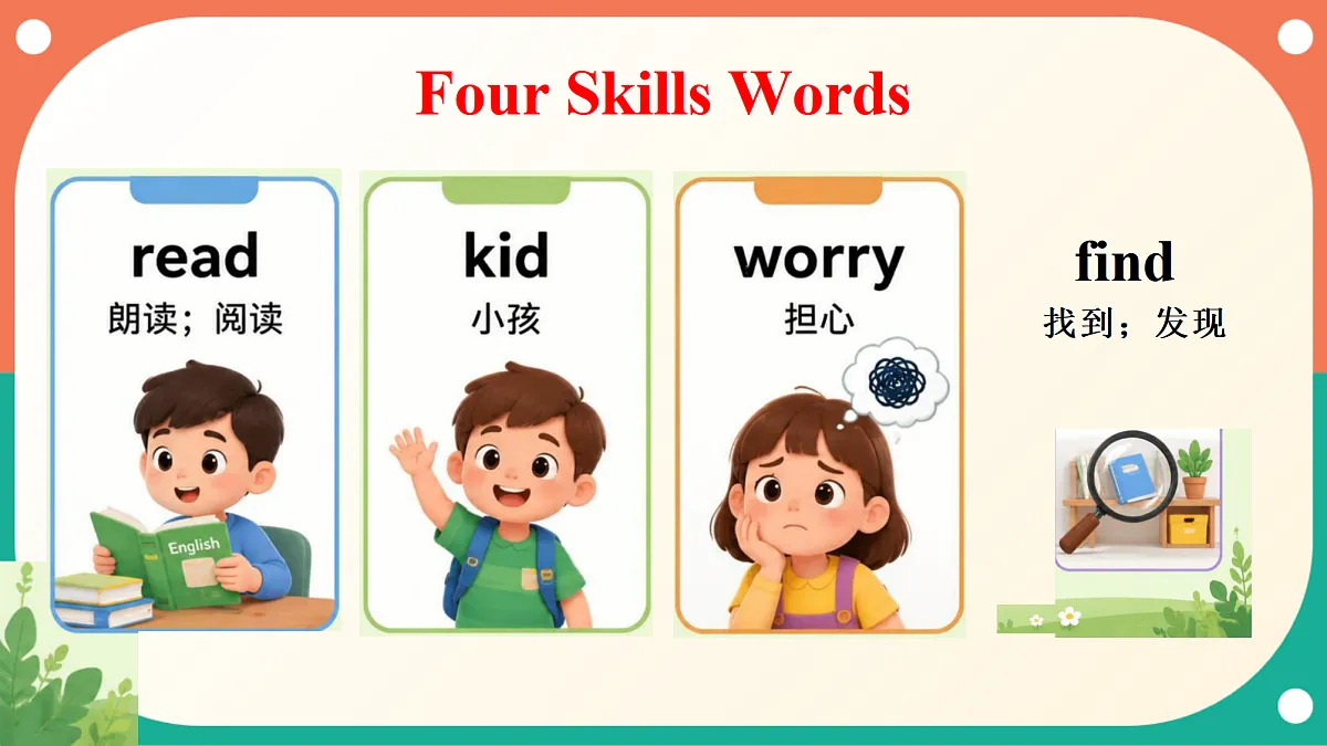 18723888第8页