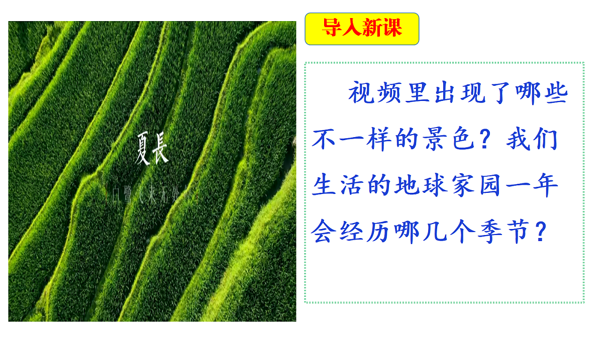 18724905第4页