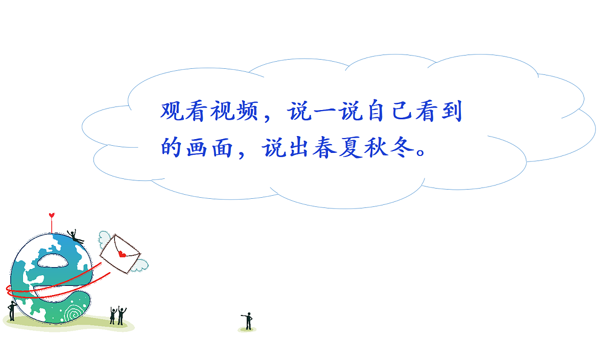 18724905第5页