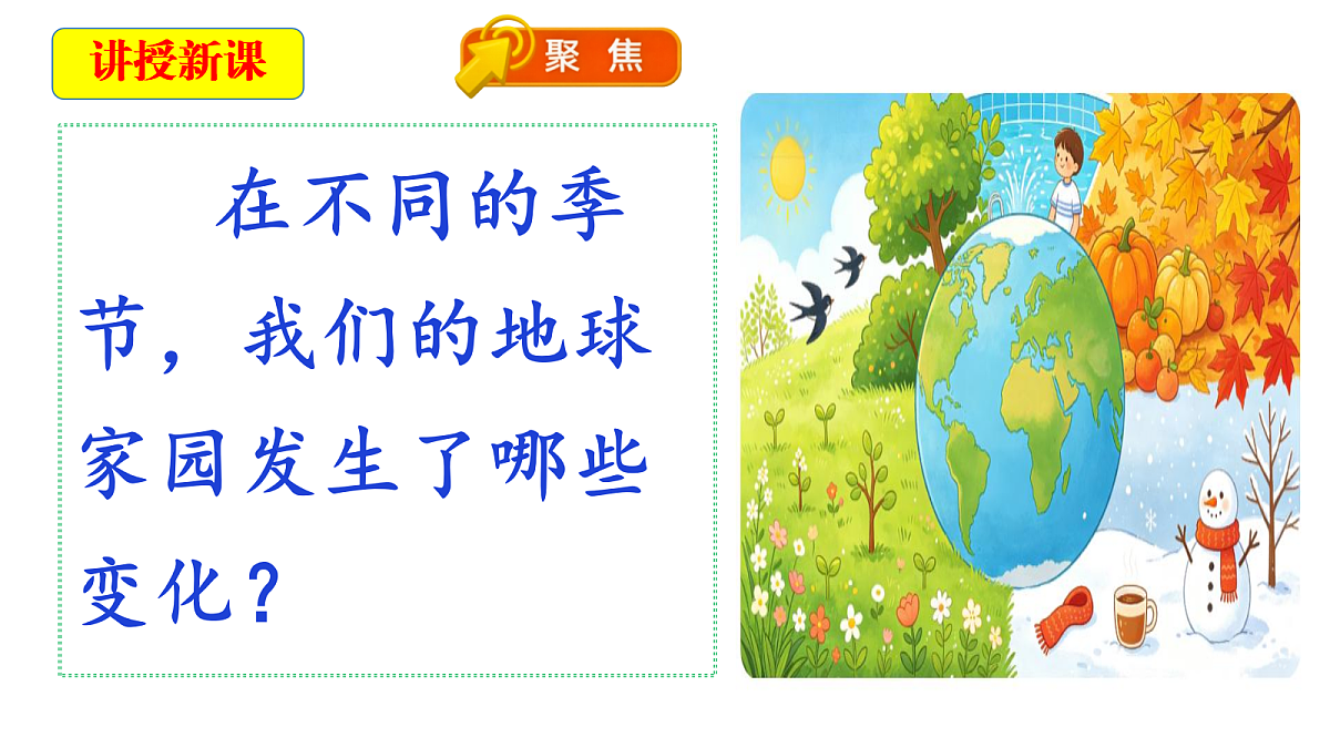 18724905第6页