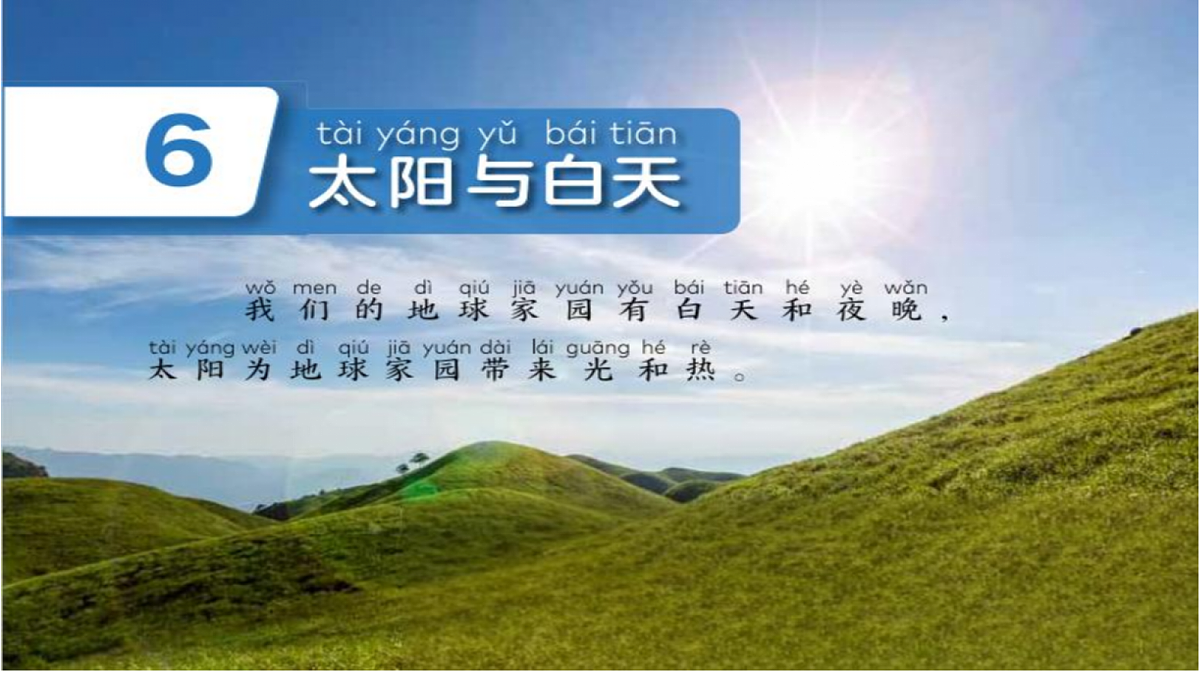 18724907第2页
