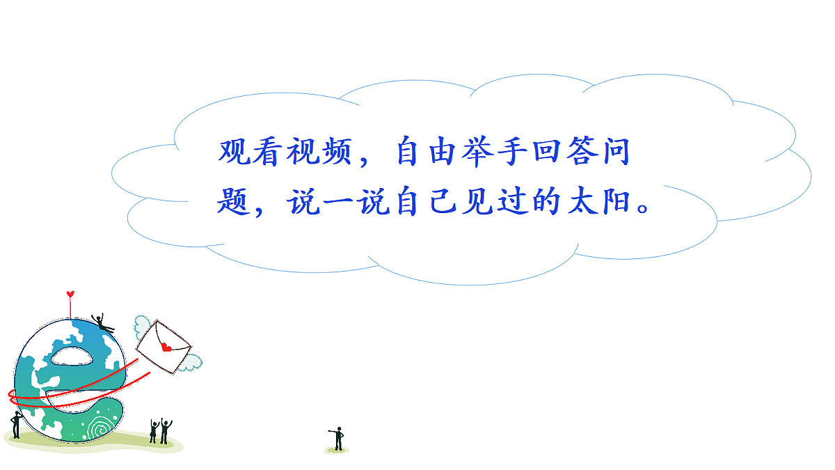 18724907第5页