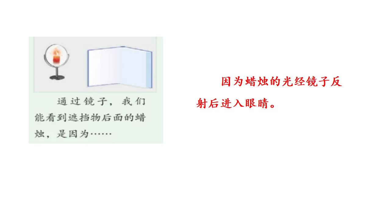 18725143第5页