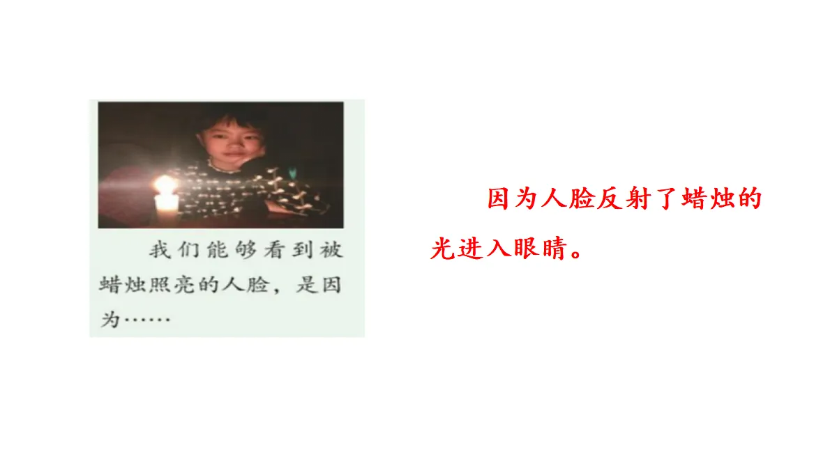18725143第6页