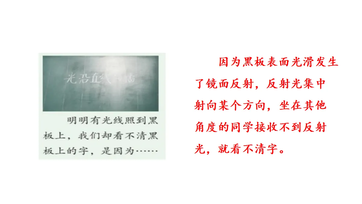 18725143第7页