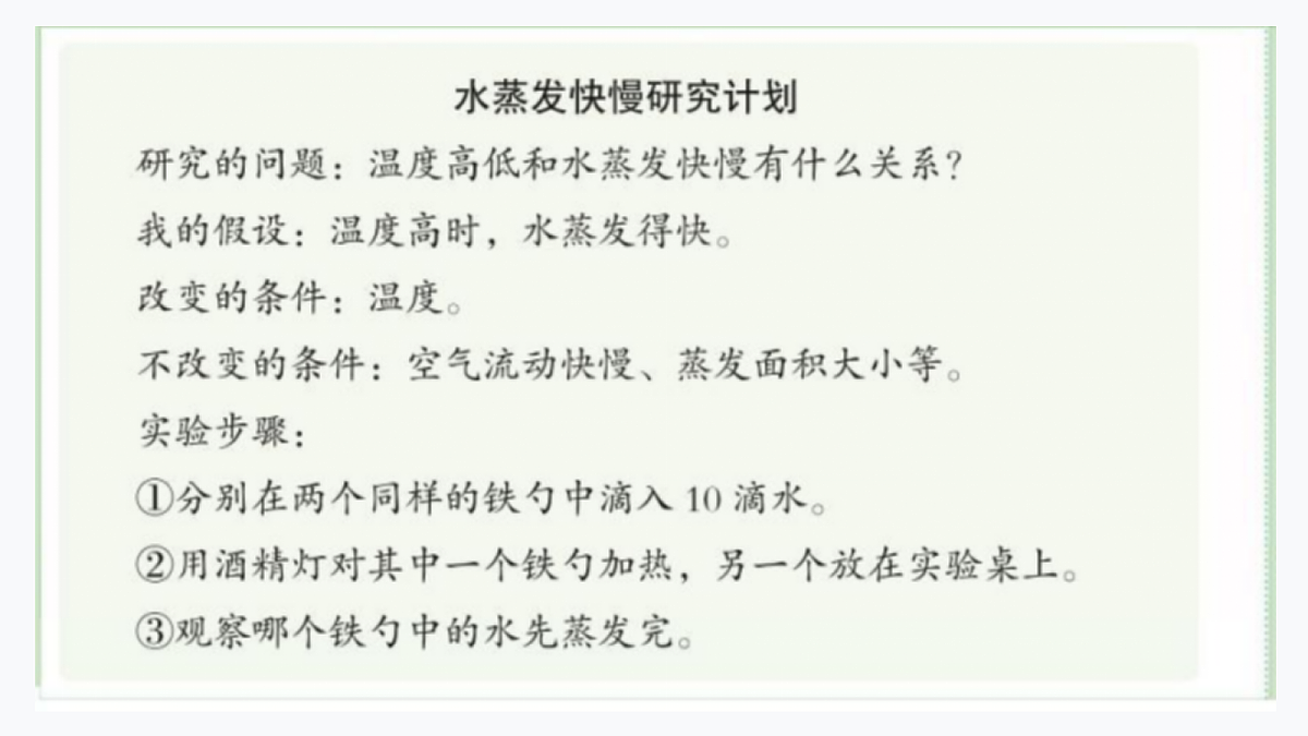 18725146第4页