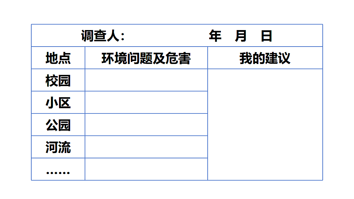 18726329第3页