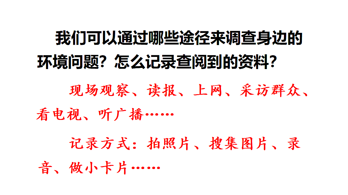 18726329第4页