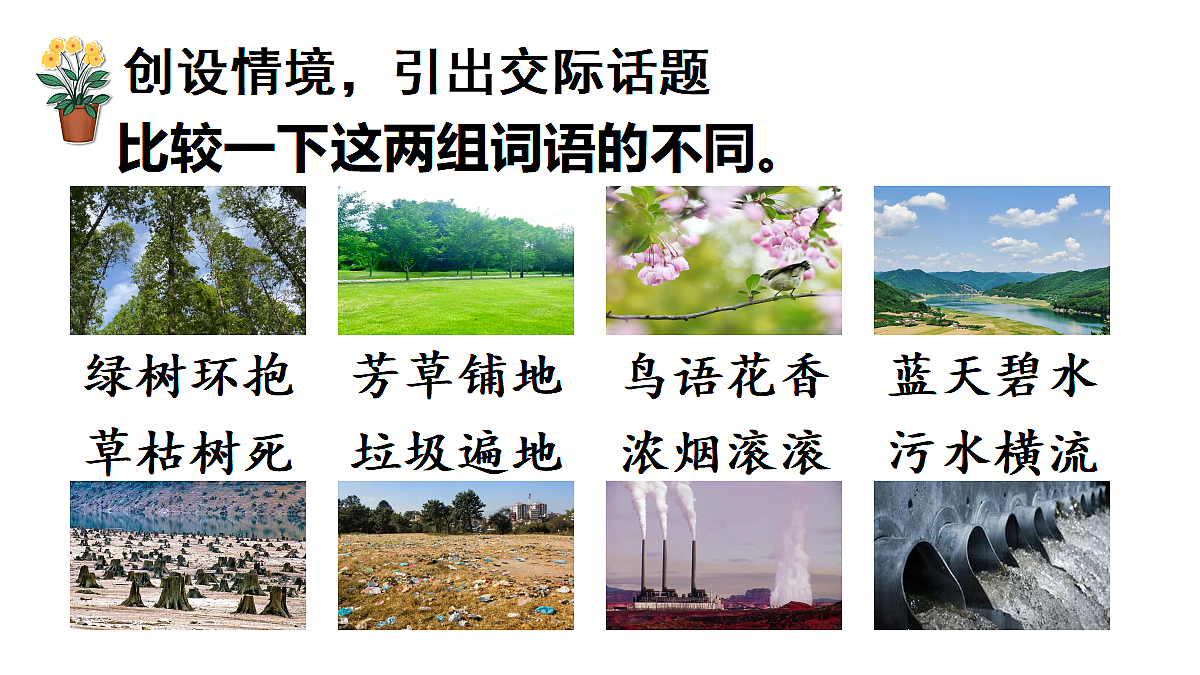 18726329第5页