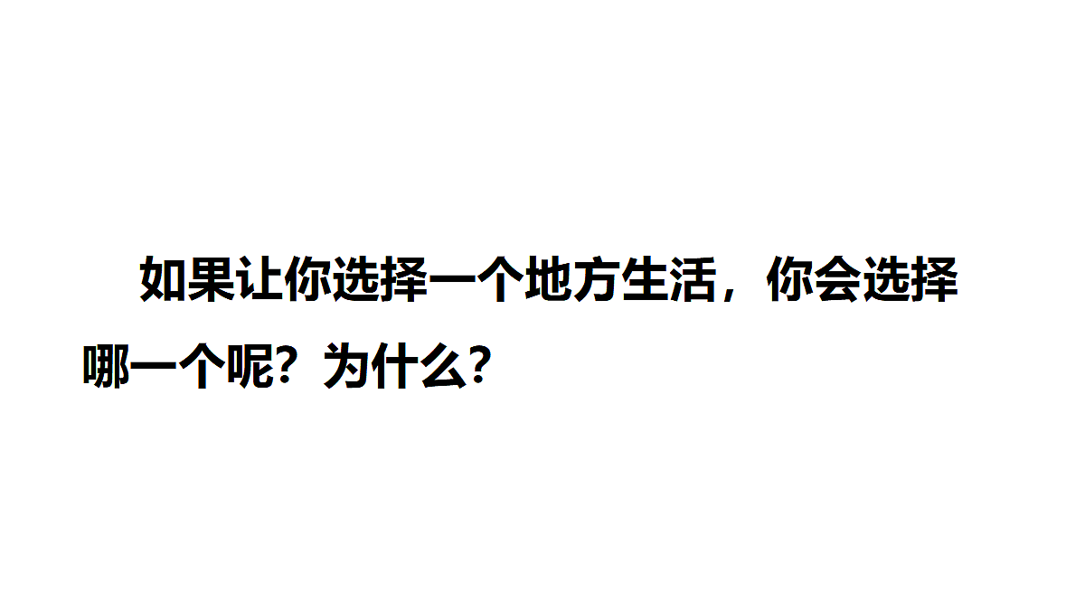 18726329第6页