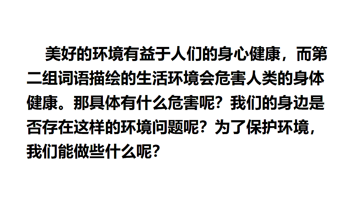 18726329第7页