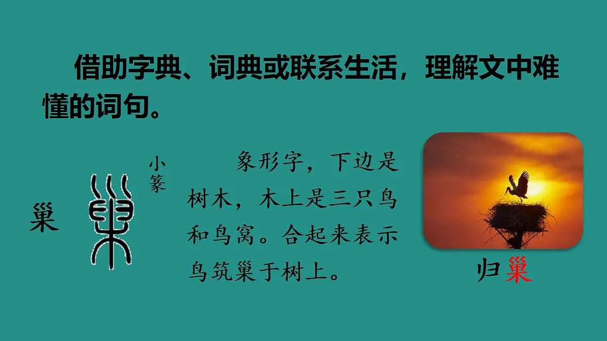 18726552第3页