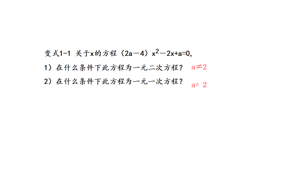 18727153第8页