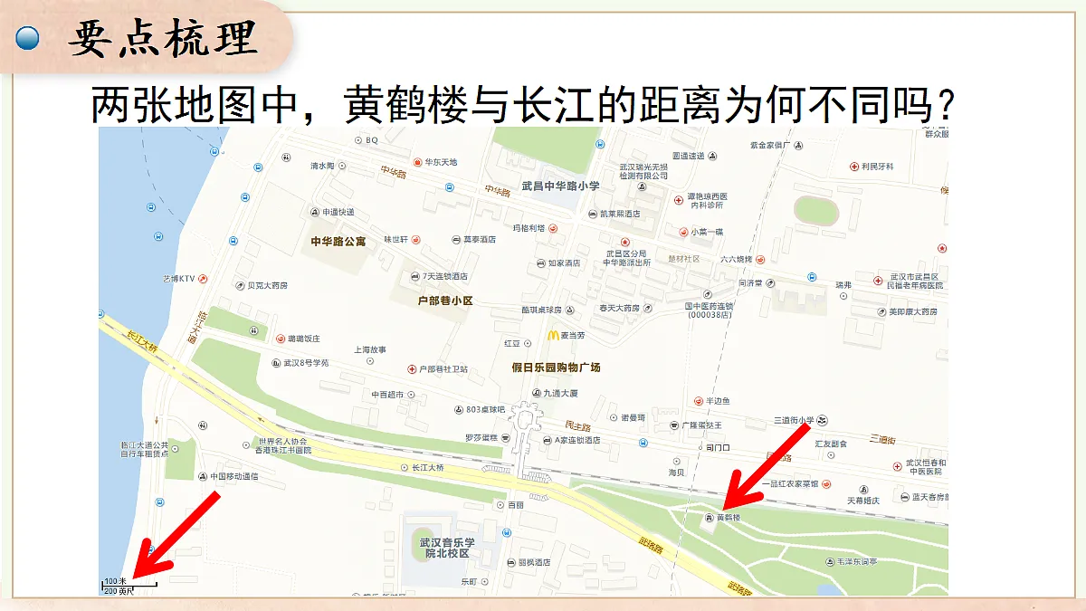 18727649第2页