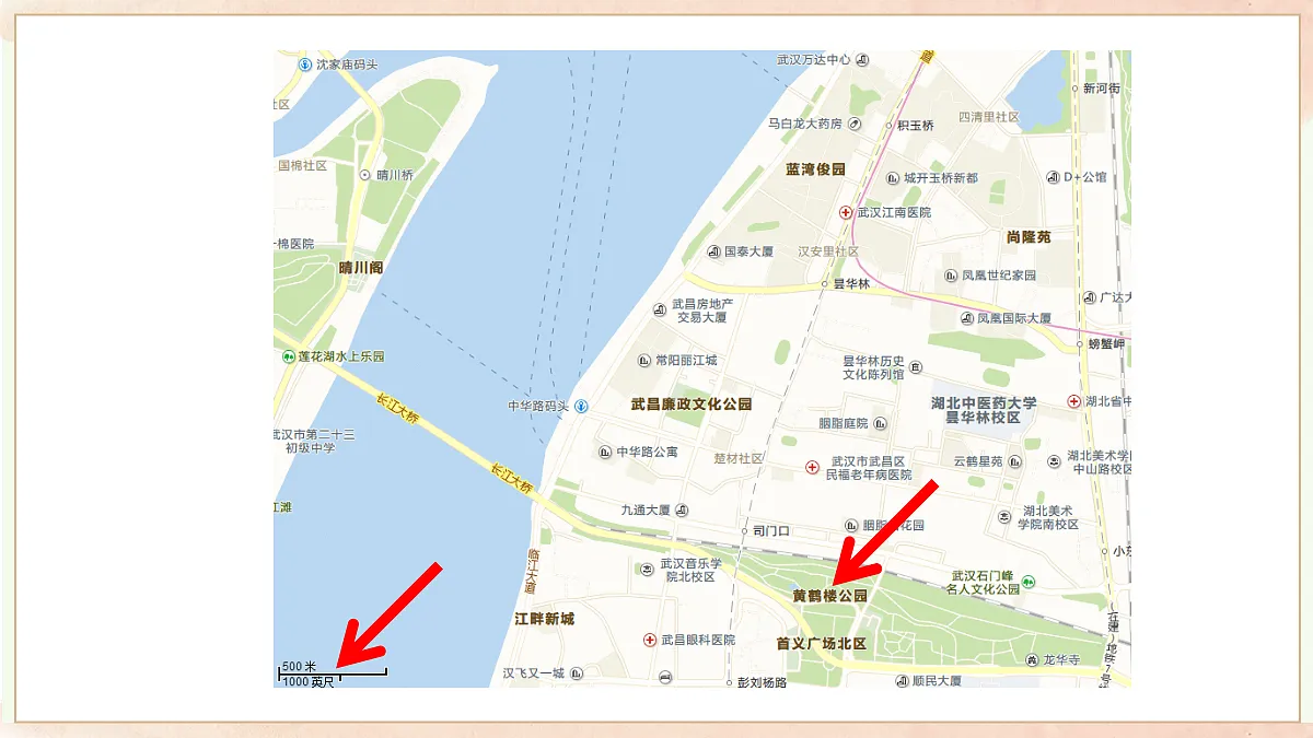 18727649第3页