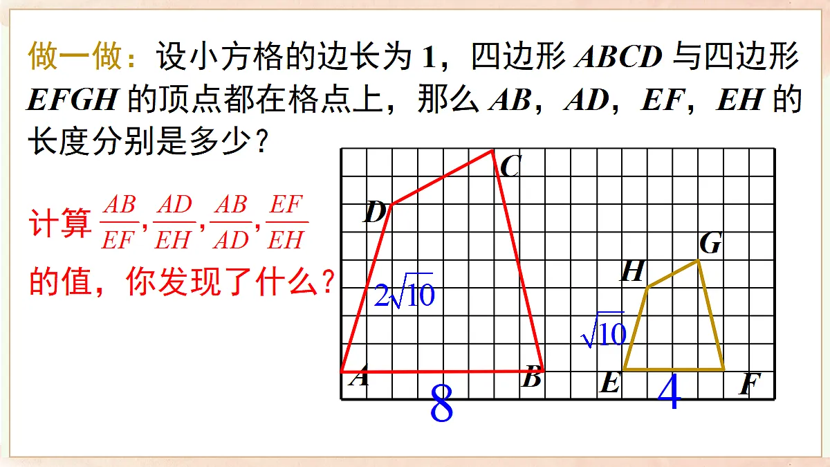 18727649第7页