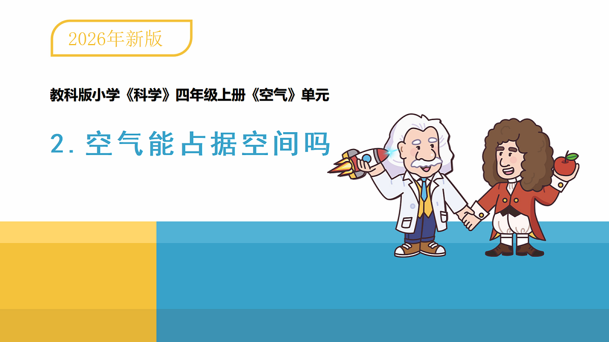 18728141第1页