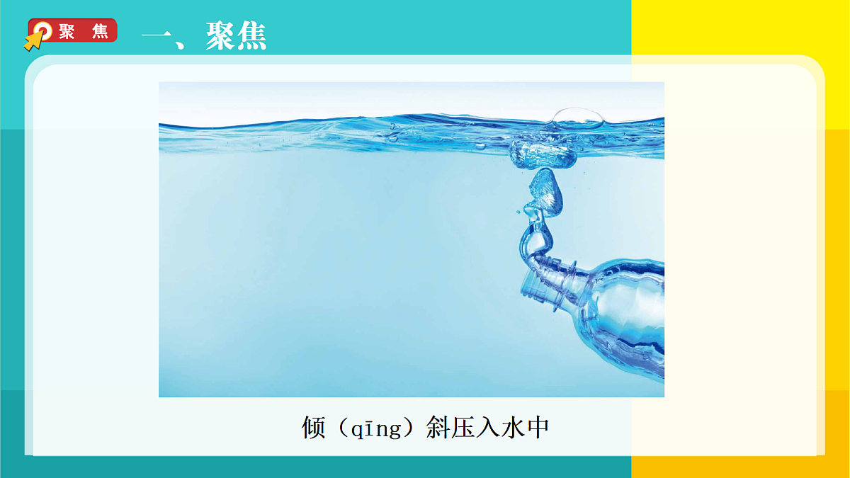 18728141第2页