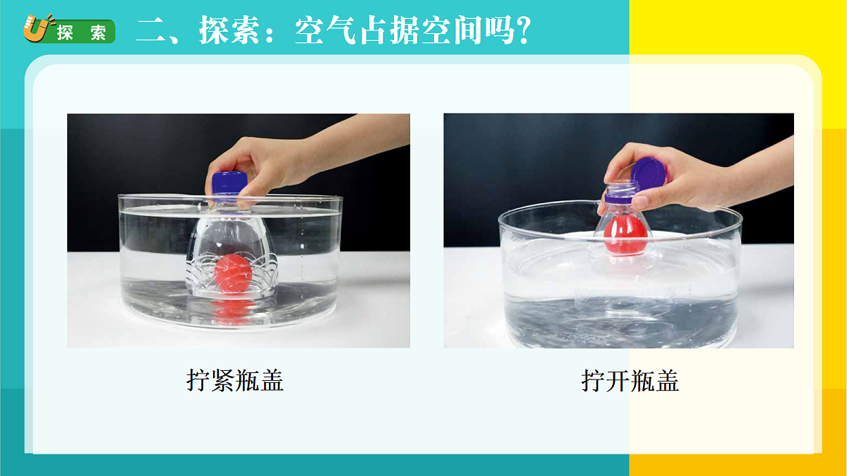 18728141第4页