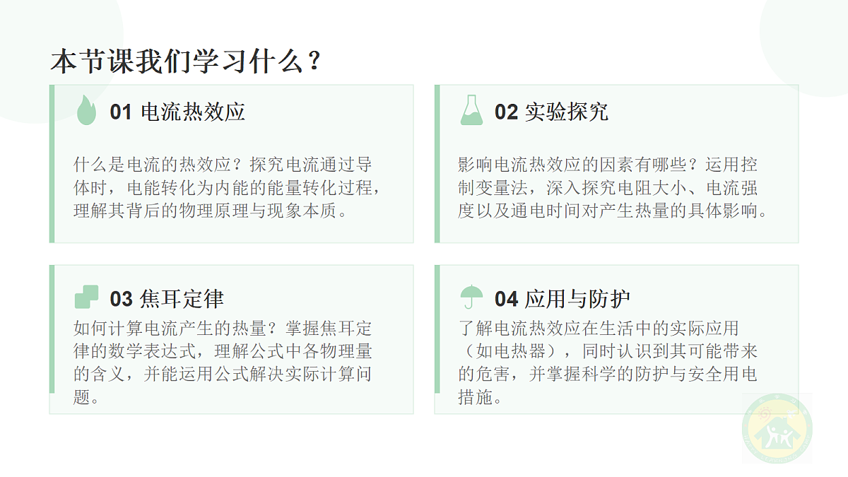 18728713第2页
