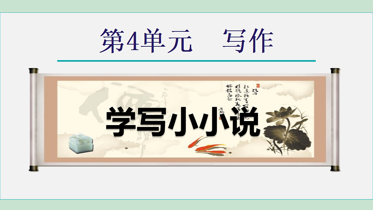 18728812第1页