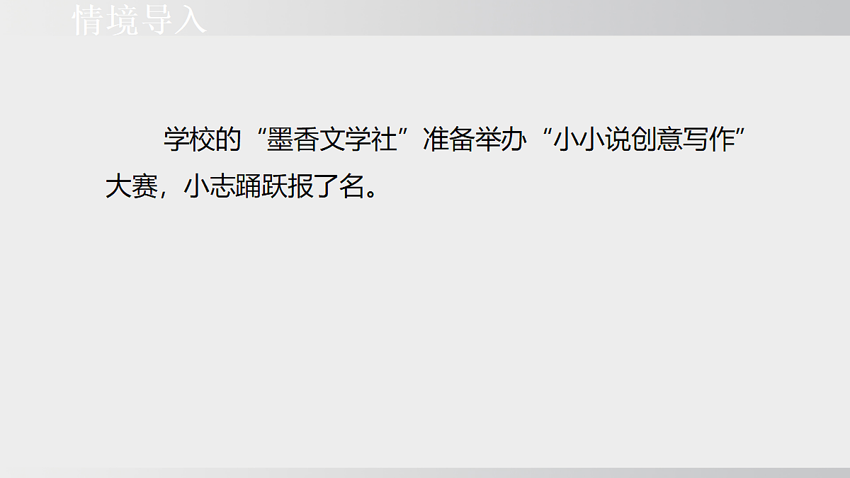18728812第3页