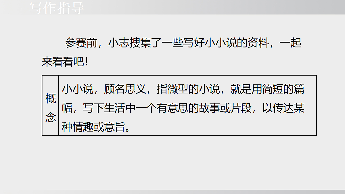 18728812第4页