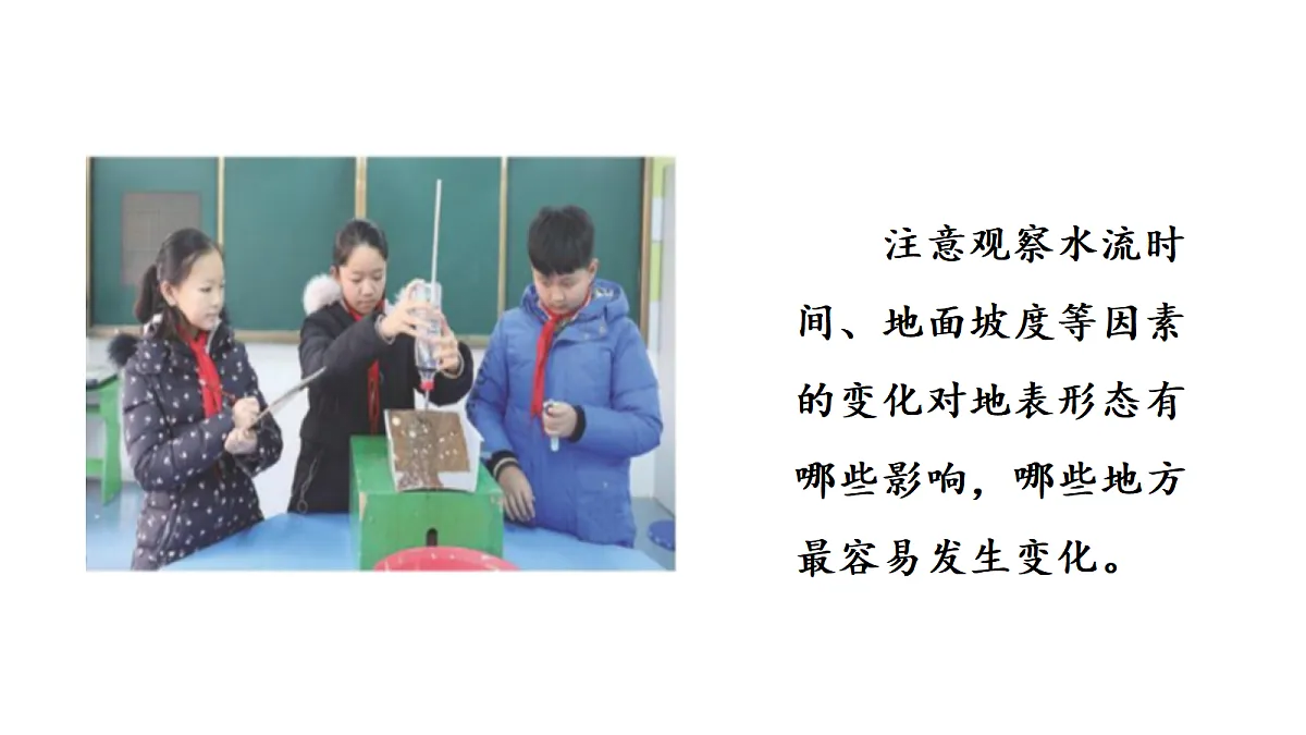 18728989第4页