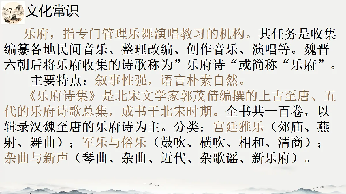 18729600第4页
