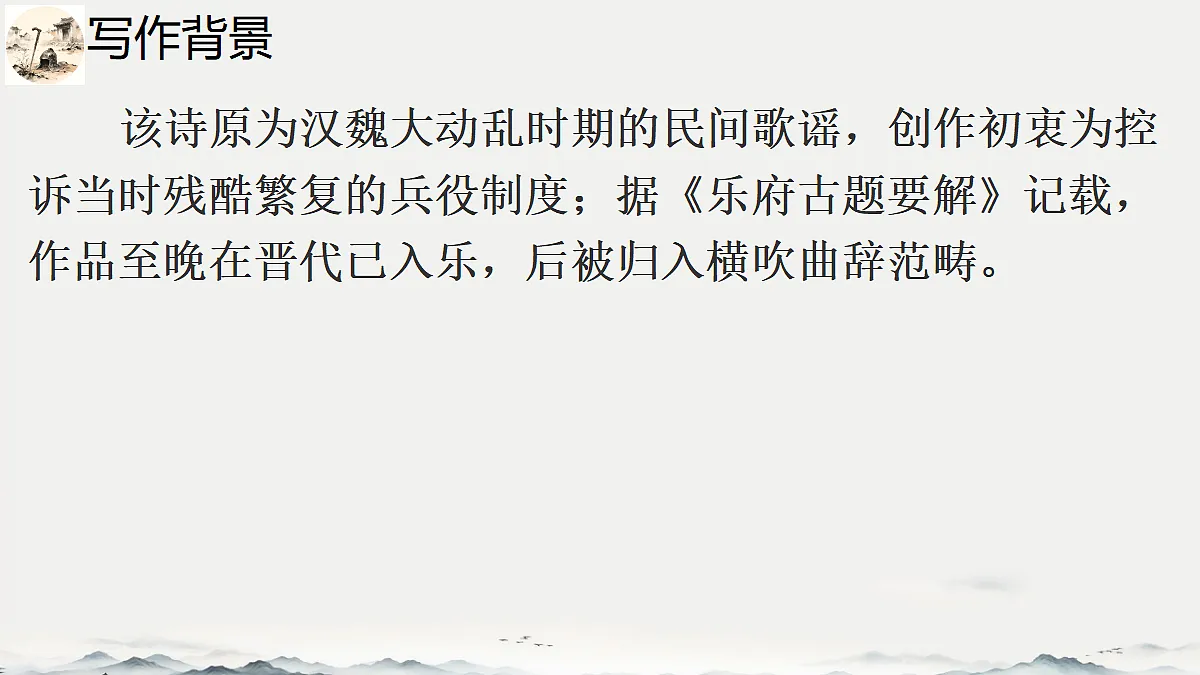 18729600第5页