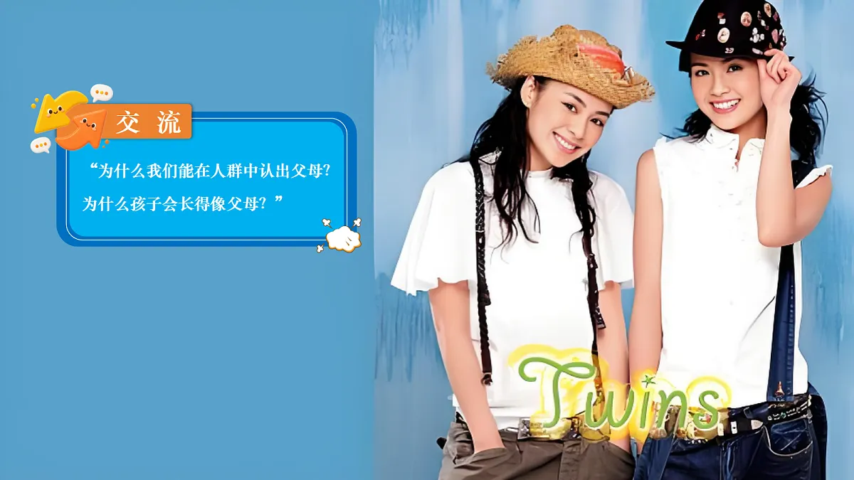18729681第1页