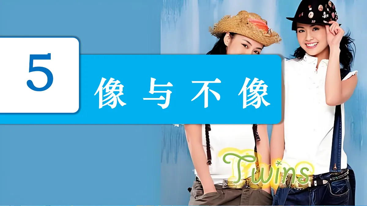 18729681第2页