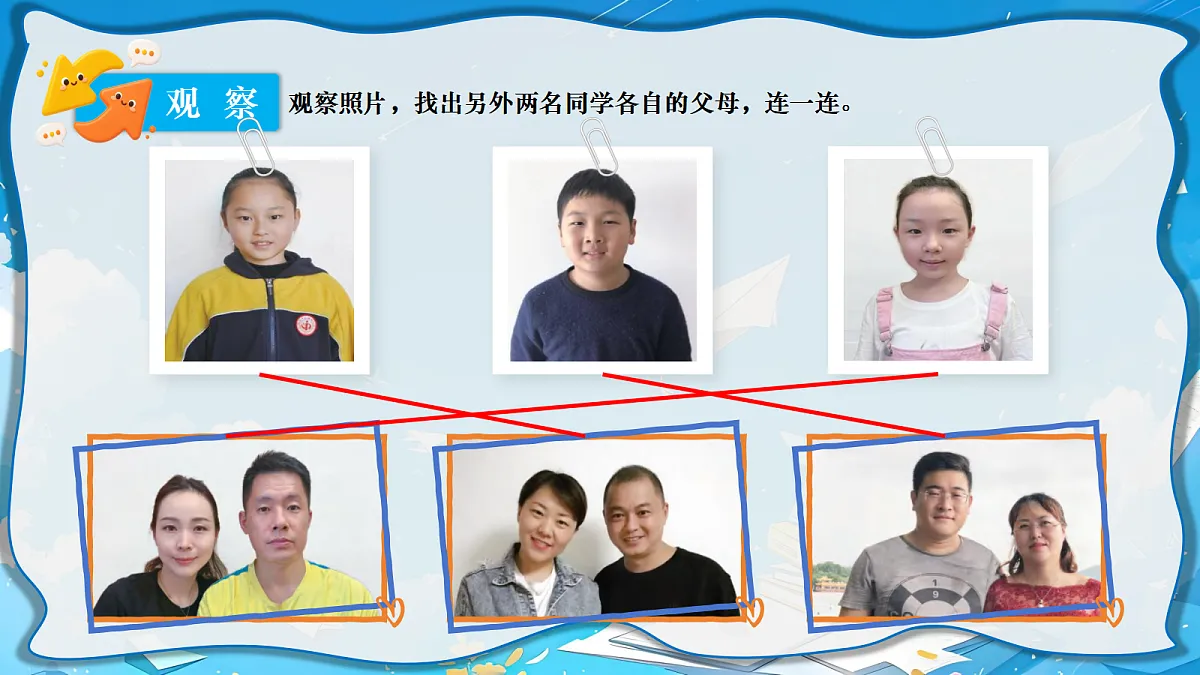 18729681第3页