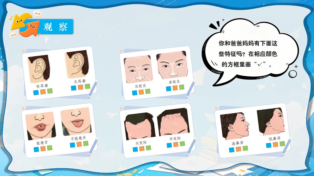 18729681第4页