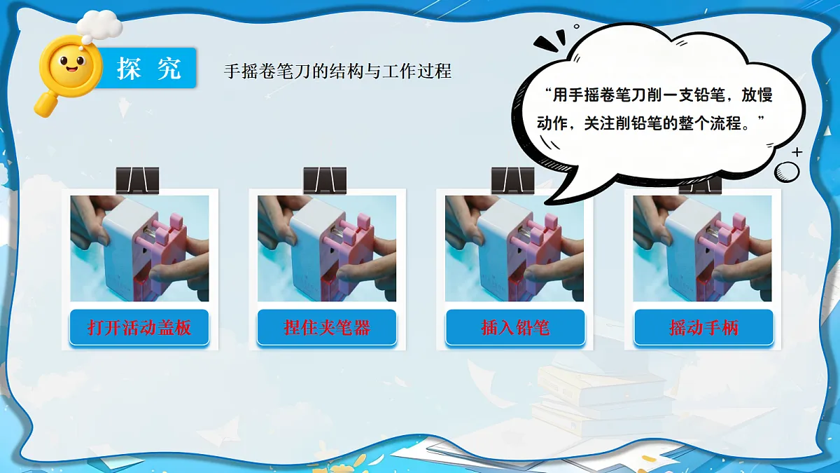 18729685第5页