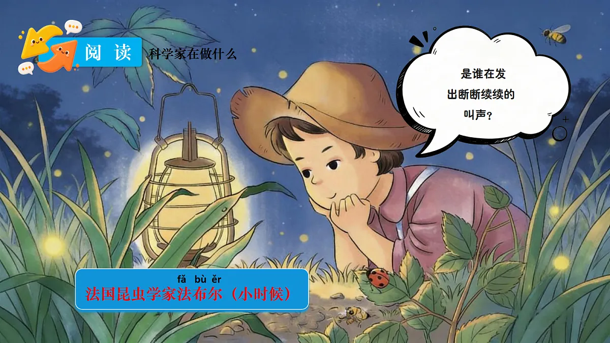 18729738第8页