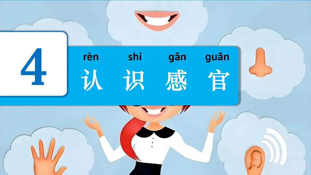 18729741第1页