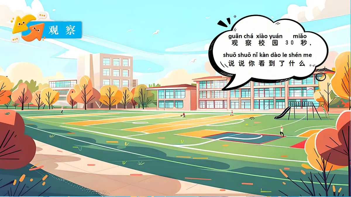 18729741第8页