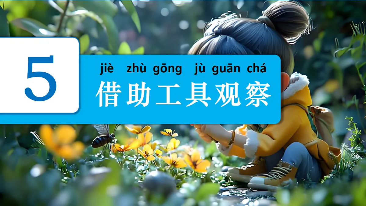 18729742第1页