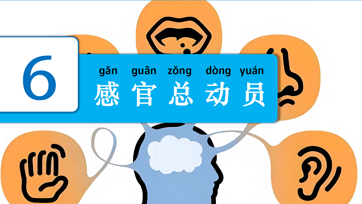 18729743第1页