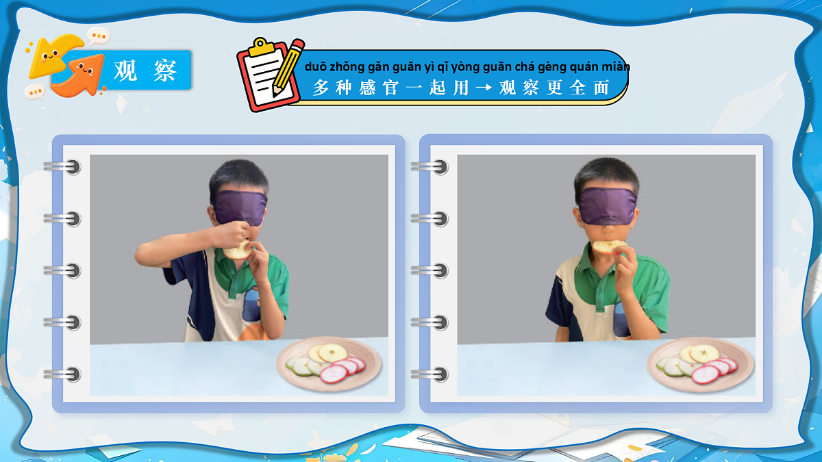 18729743第3页