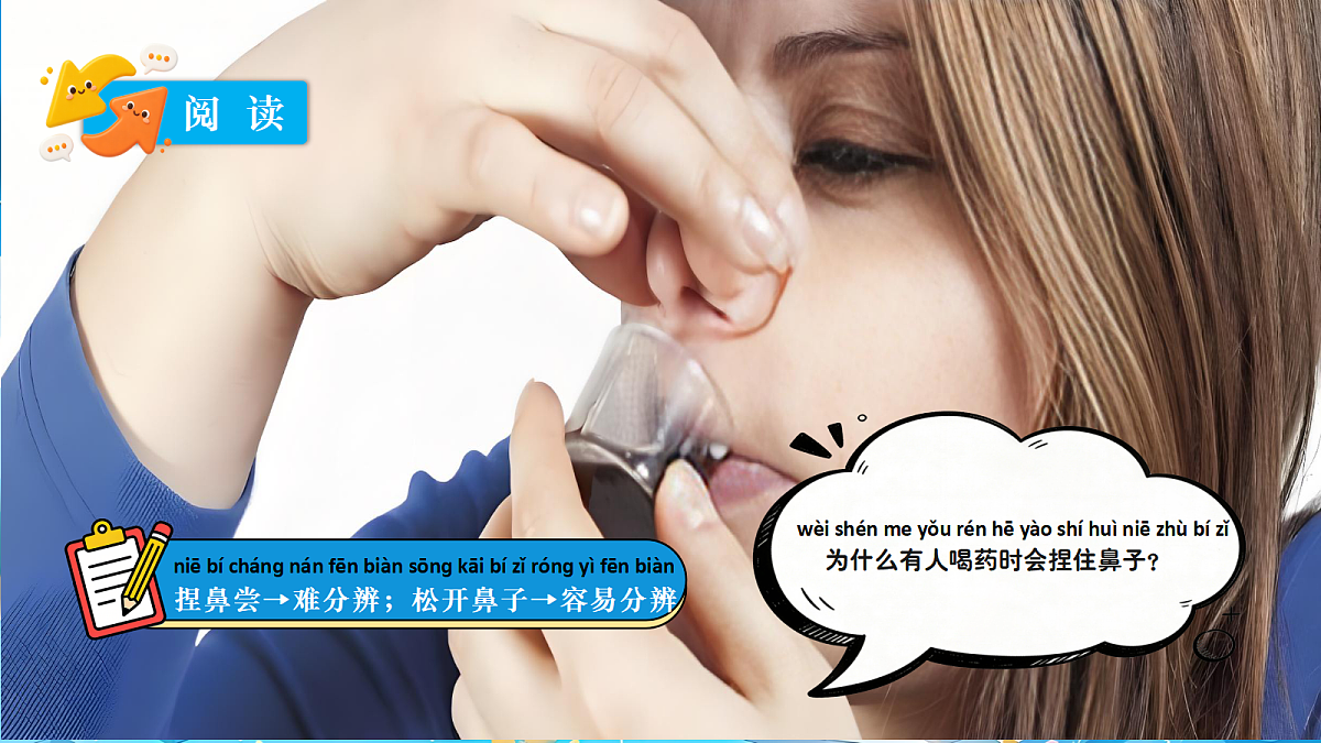 18729743第4页