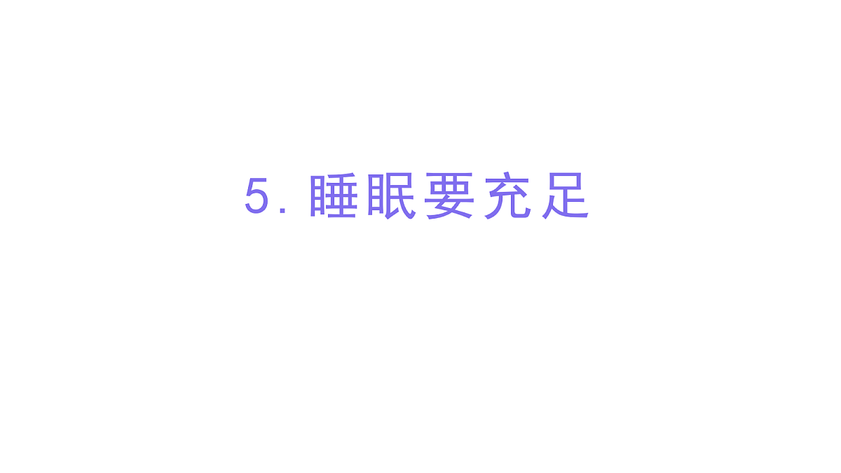 18729891第1页