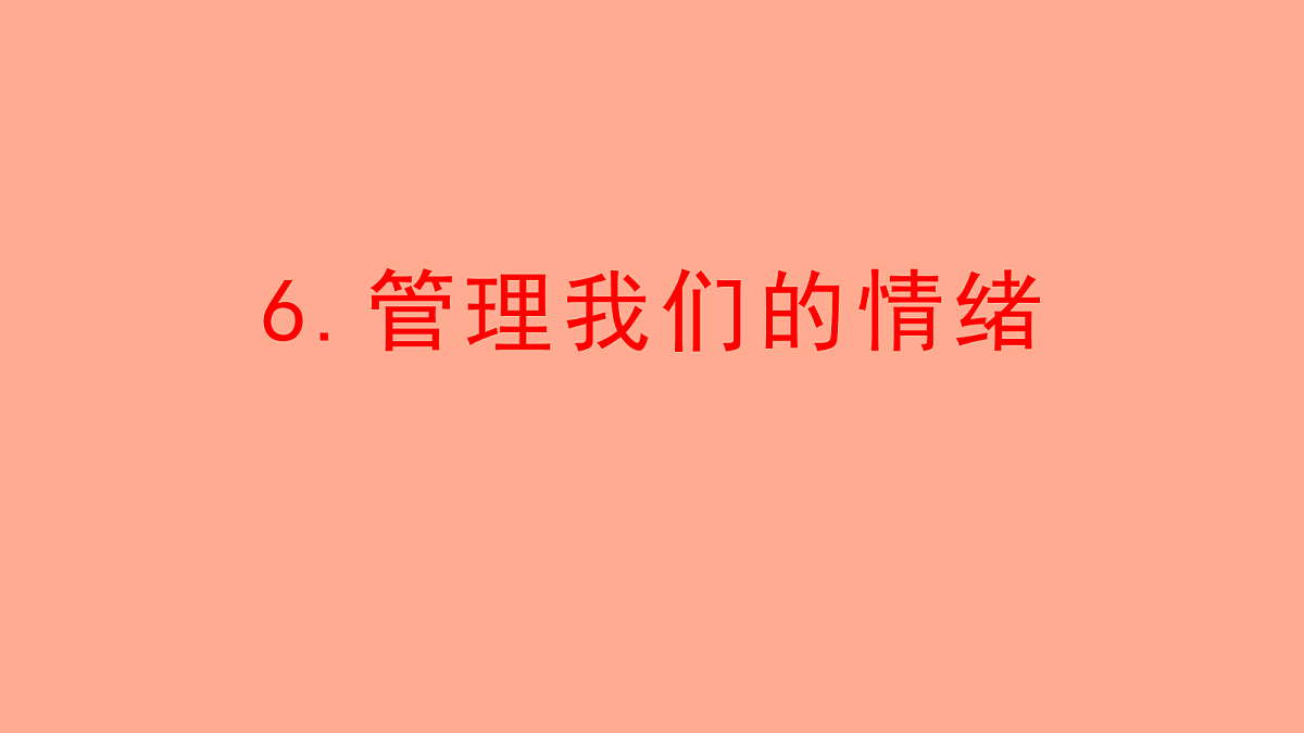 18729893第1页