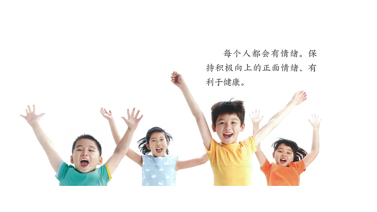 18729893第2页