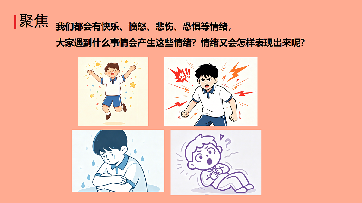 18729893第3页