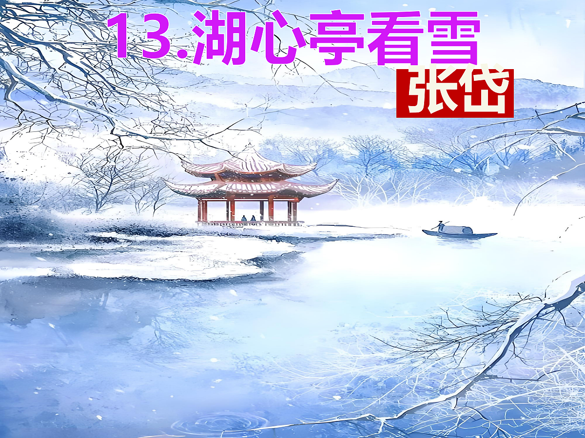 18729944第1页
